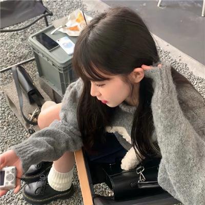 丑女