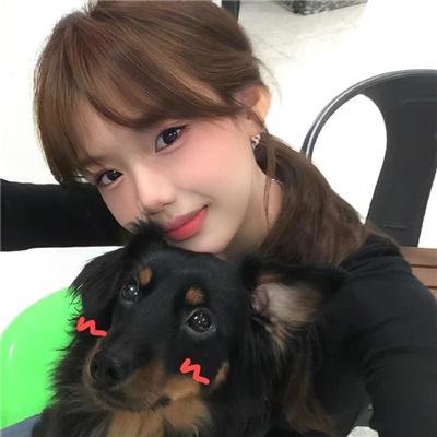 红粉女海盗