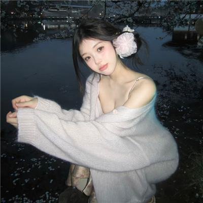幸福事件